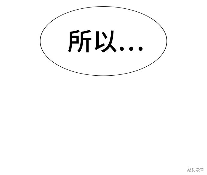 第42话75