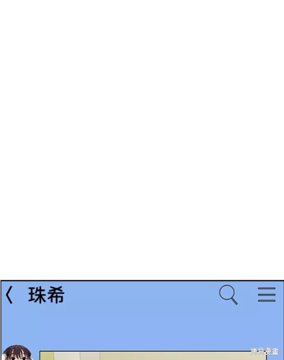 第110话22