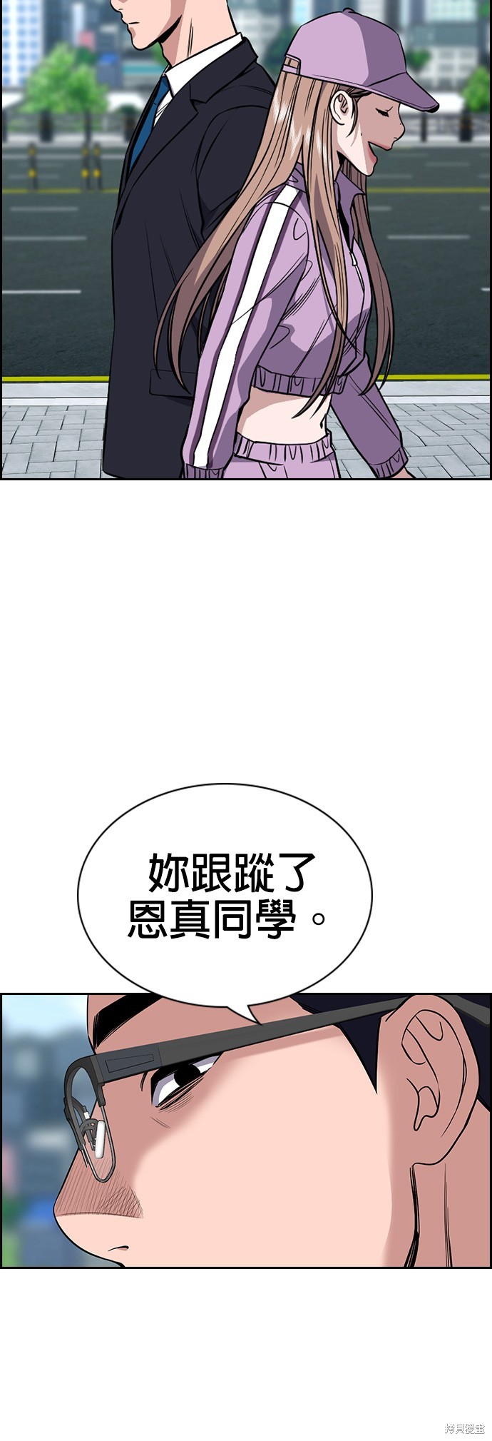 第114话49