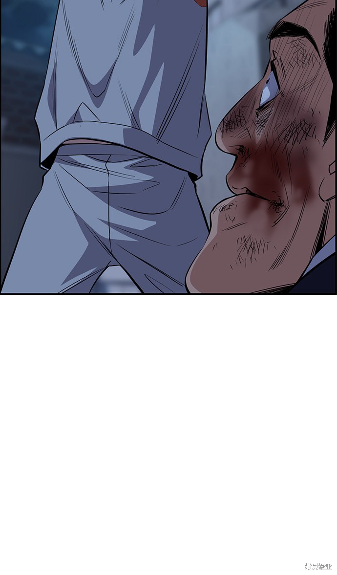 第27话41