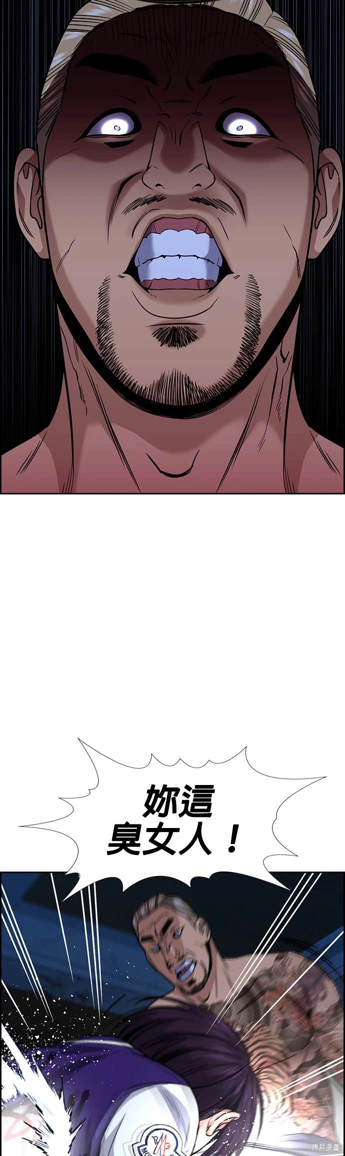 第144话47
