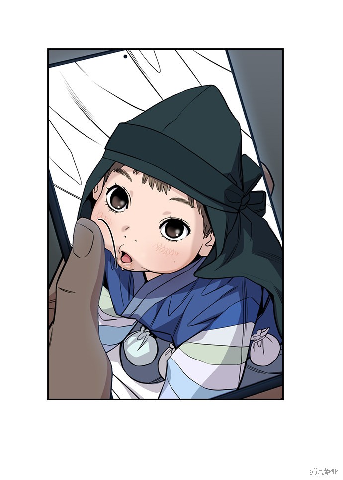 第50话61