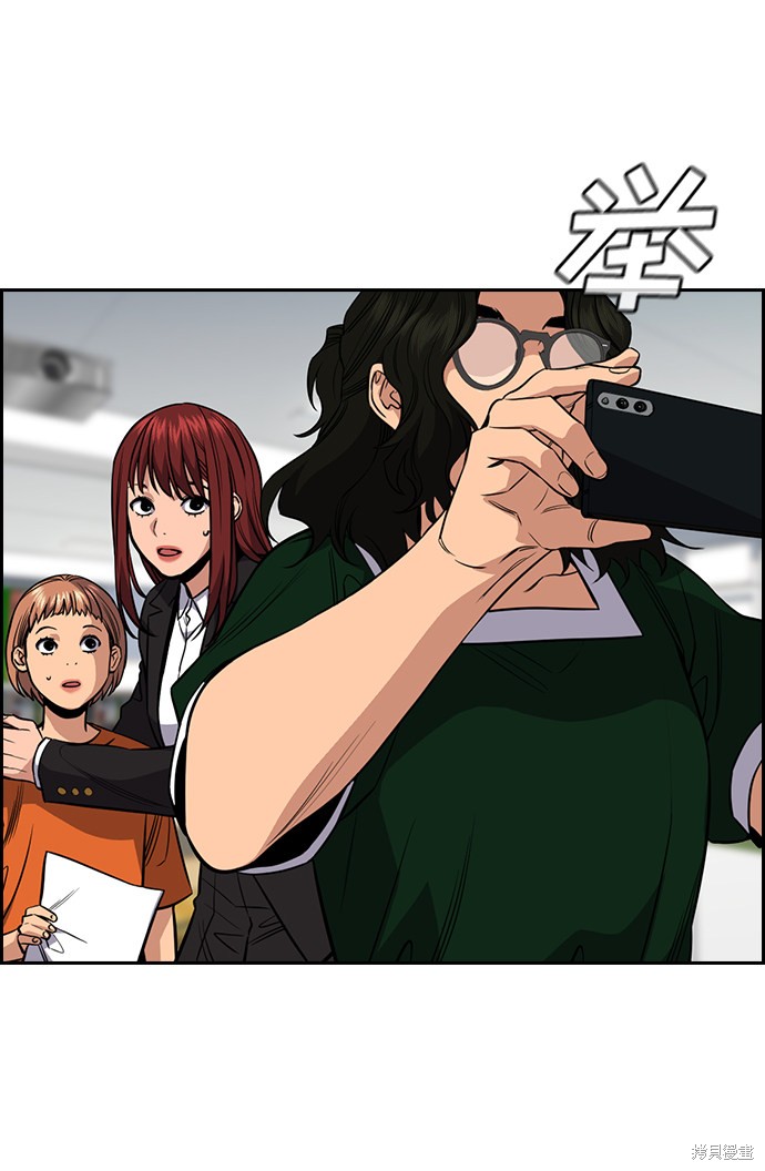 第45话63
