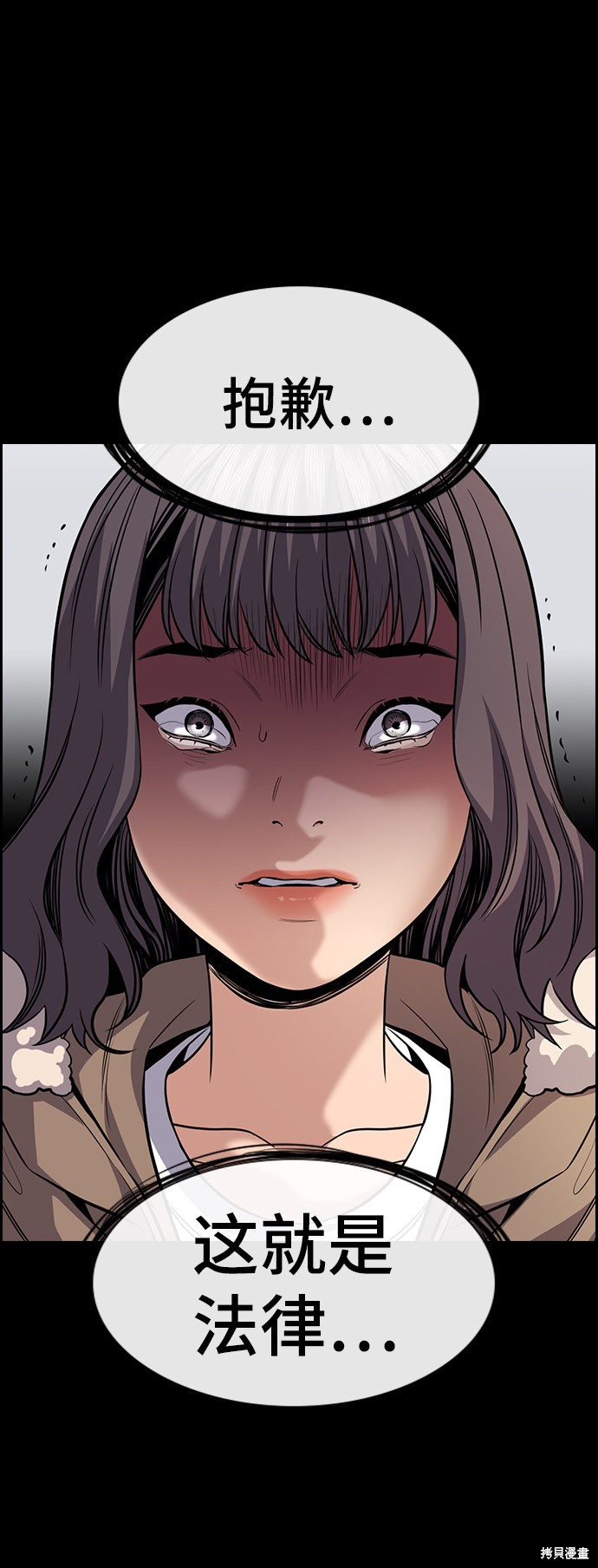 第68话57