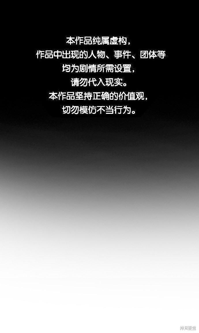 第81话0