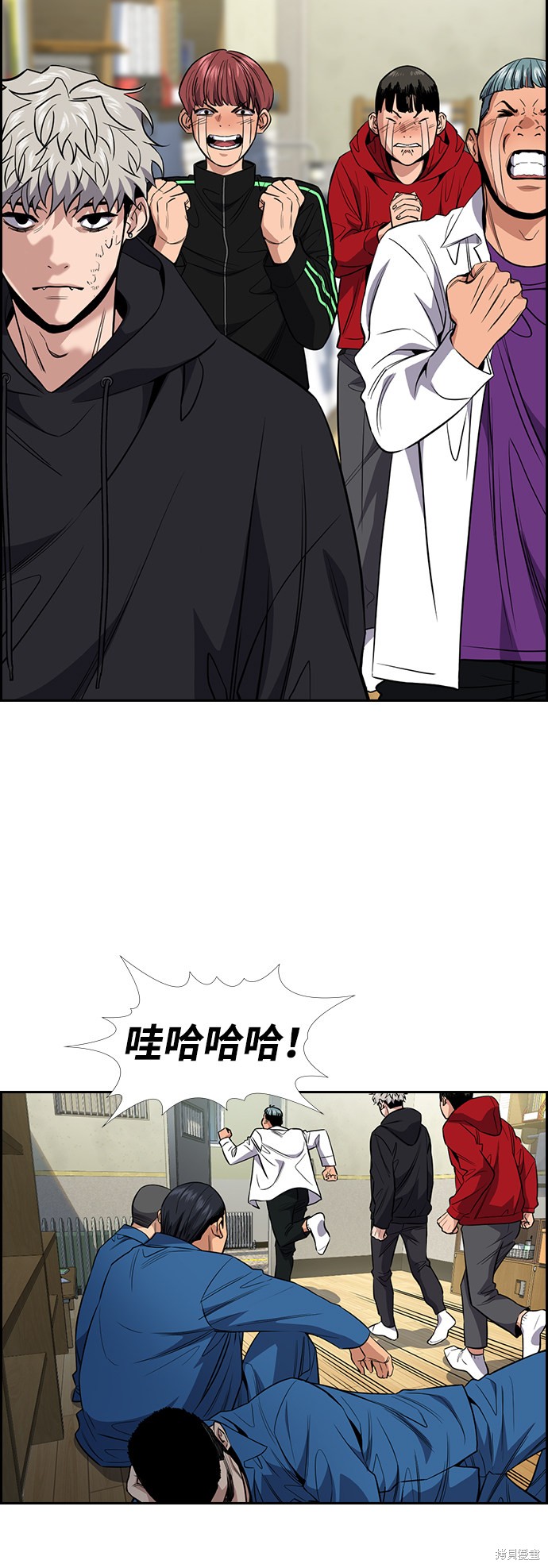 第34话7