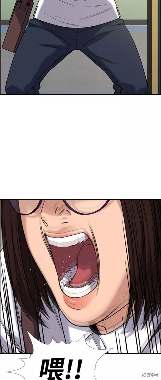第87话38
