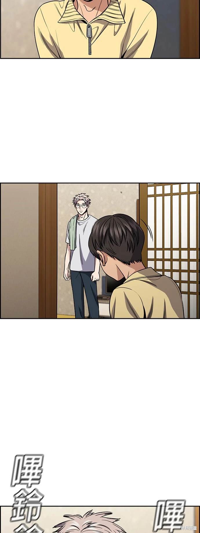 第134话40
