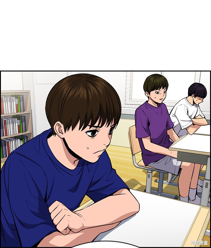 第45话57