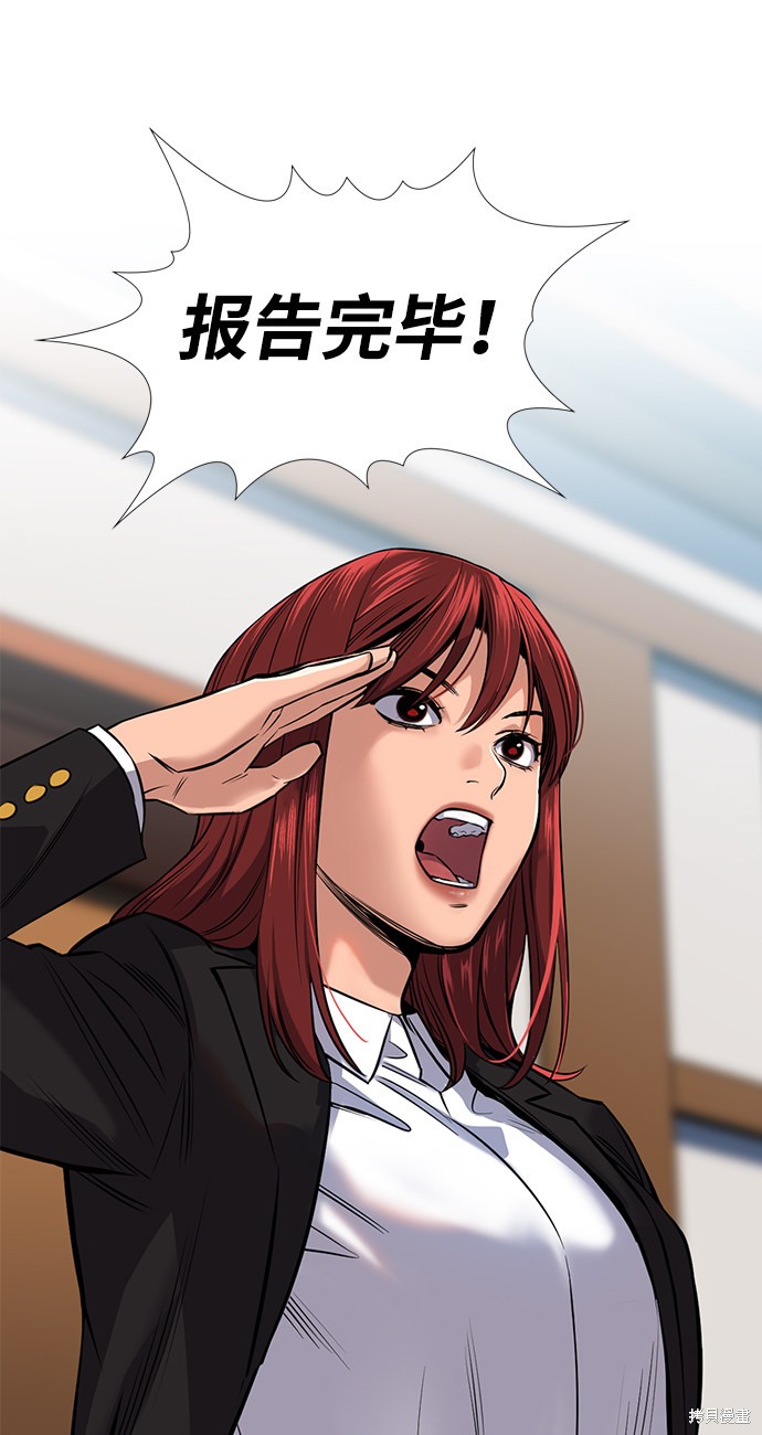 第15话65