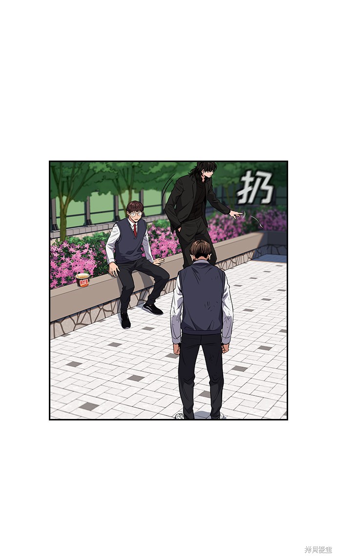 第3话102
