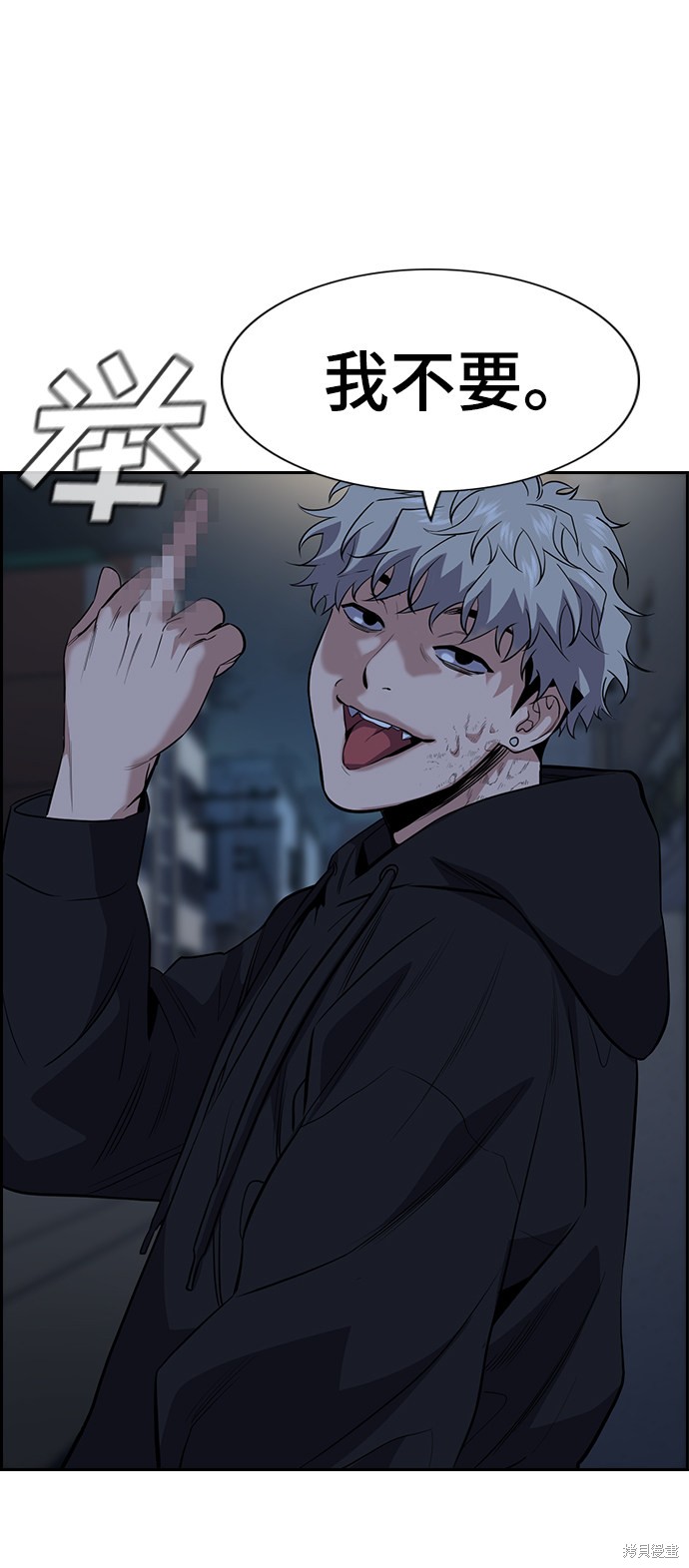 第30话61