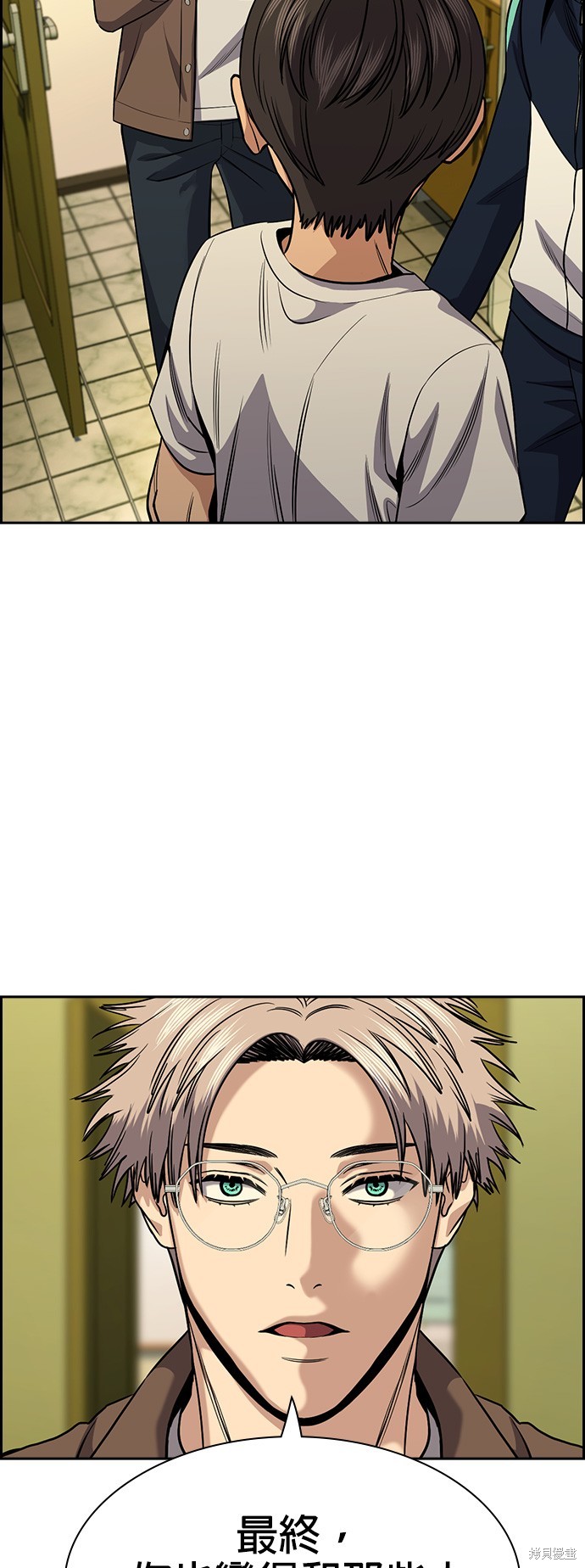 第135话1