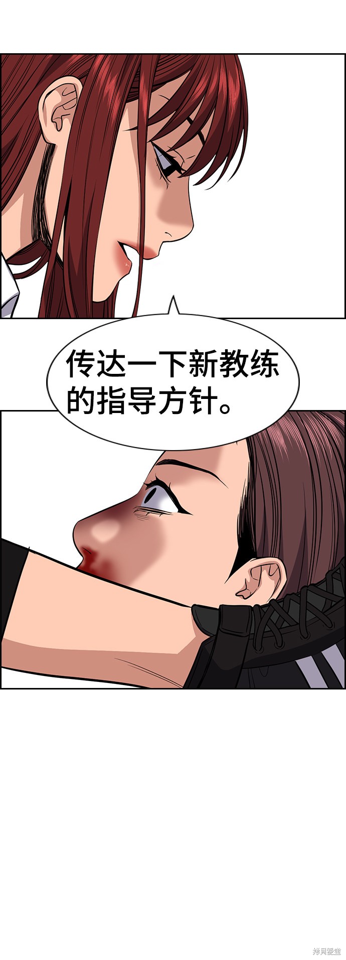 第38话27