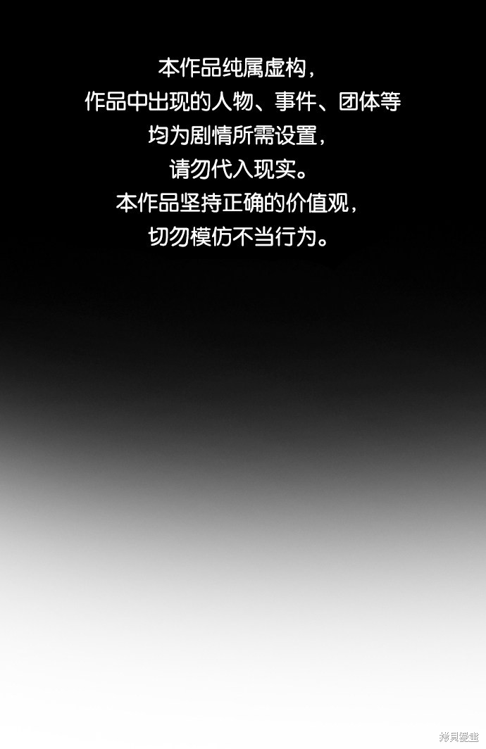 第17话0
