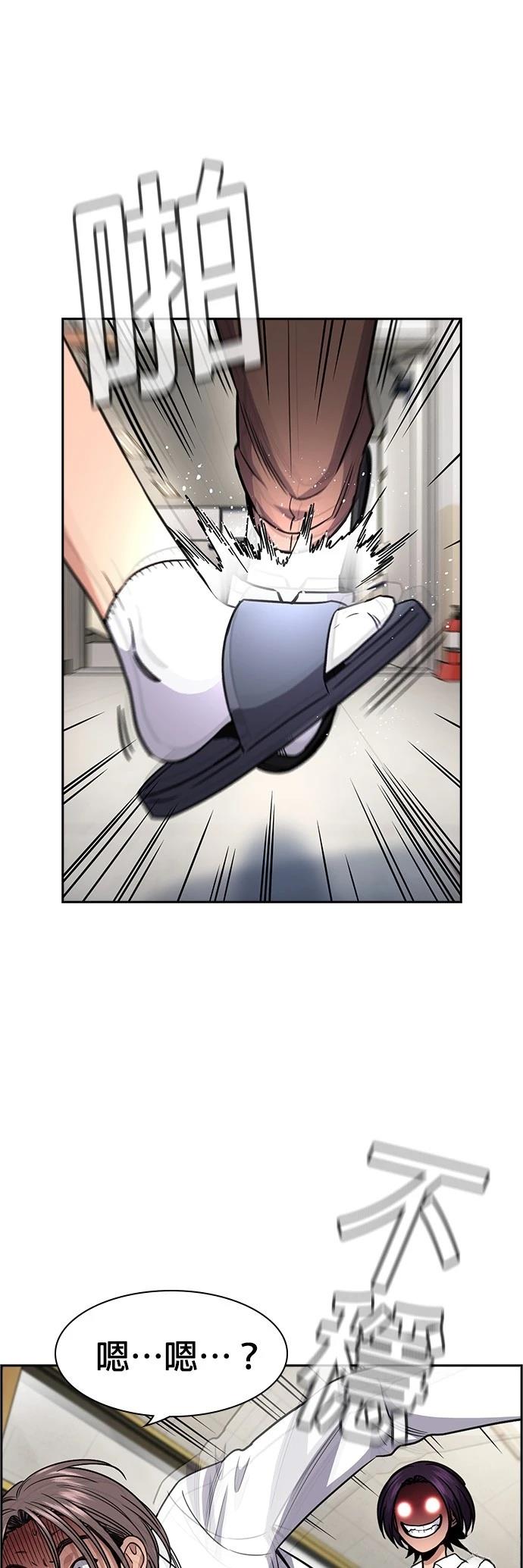 第178话40