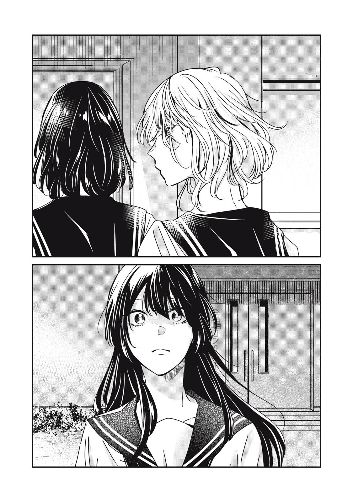 第28话29