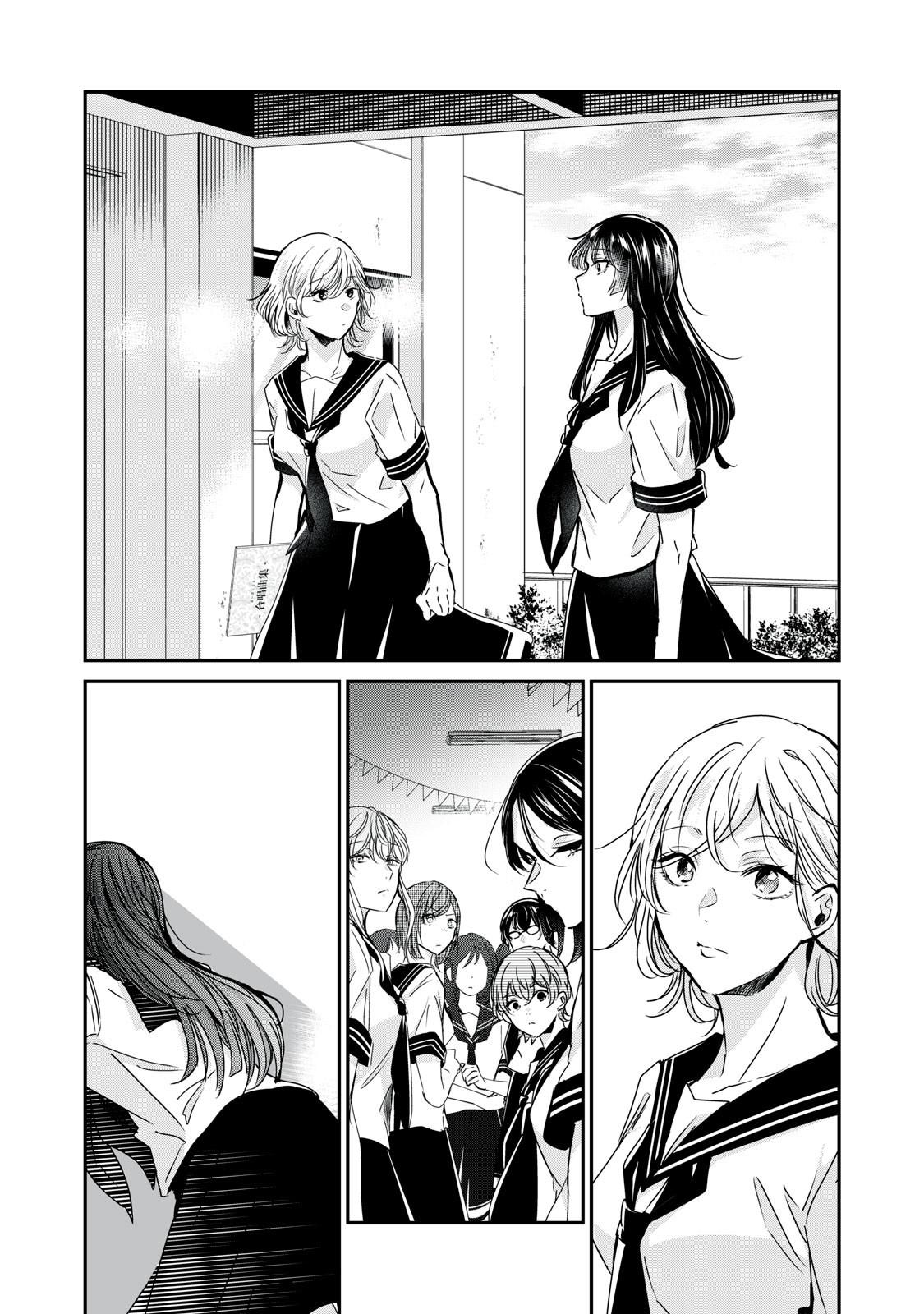 第28话30