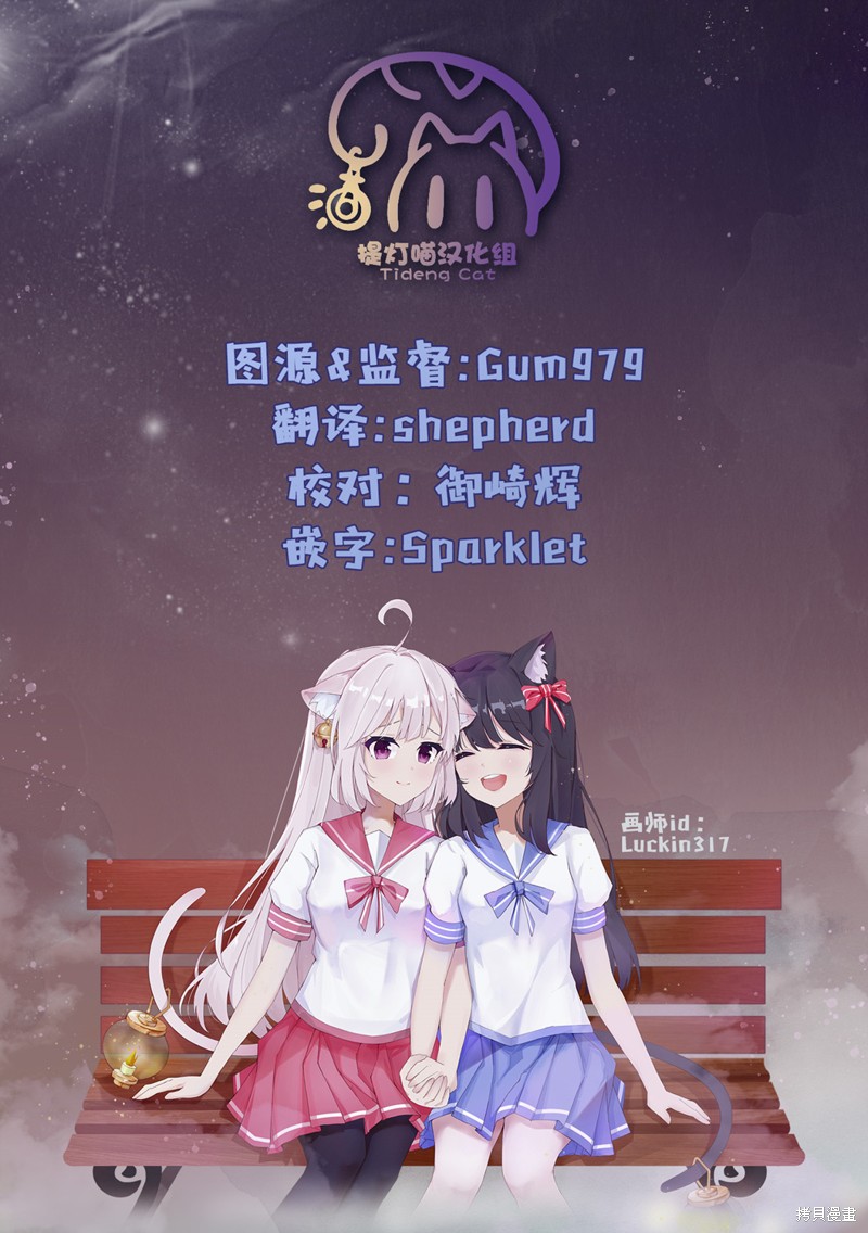 02卷添笔15
