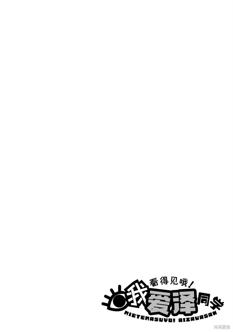 01卷添笔14