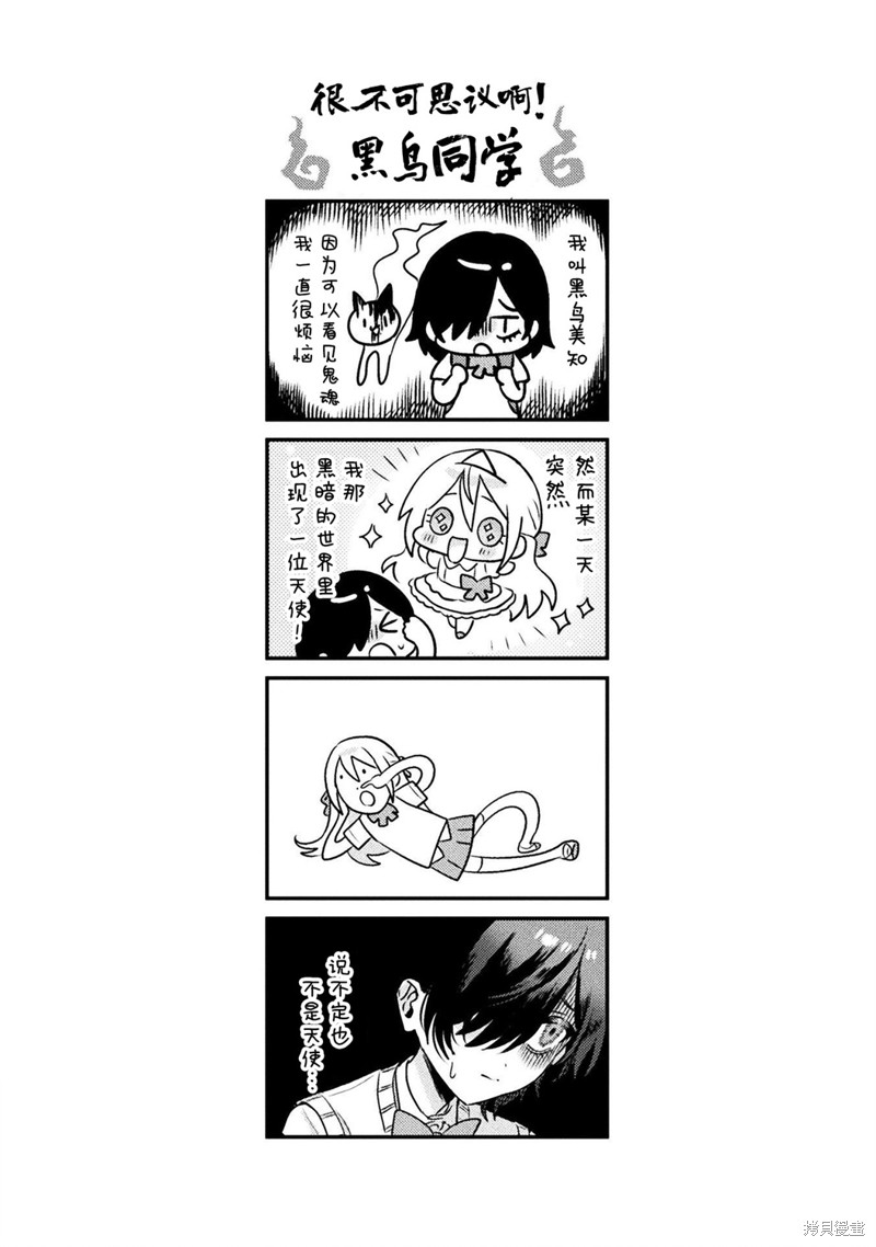 01卷添笔4