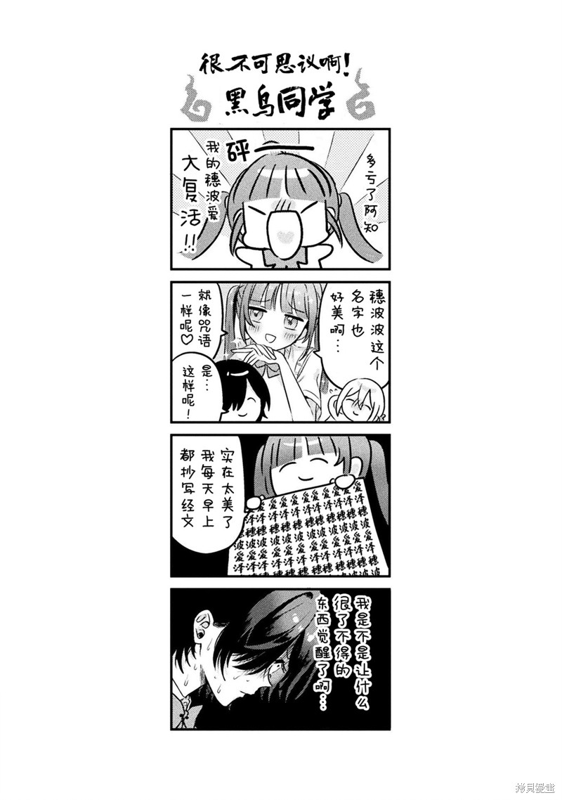 01卷添笔7