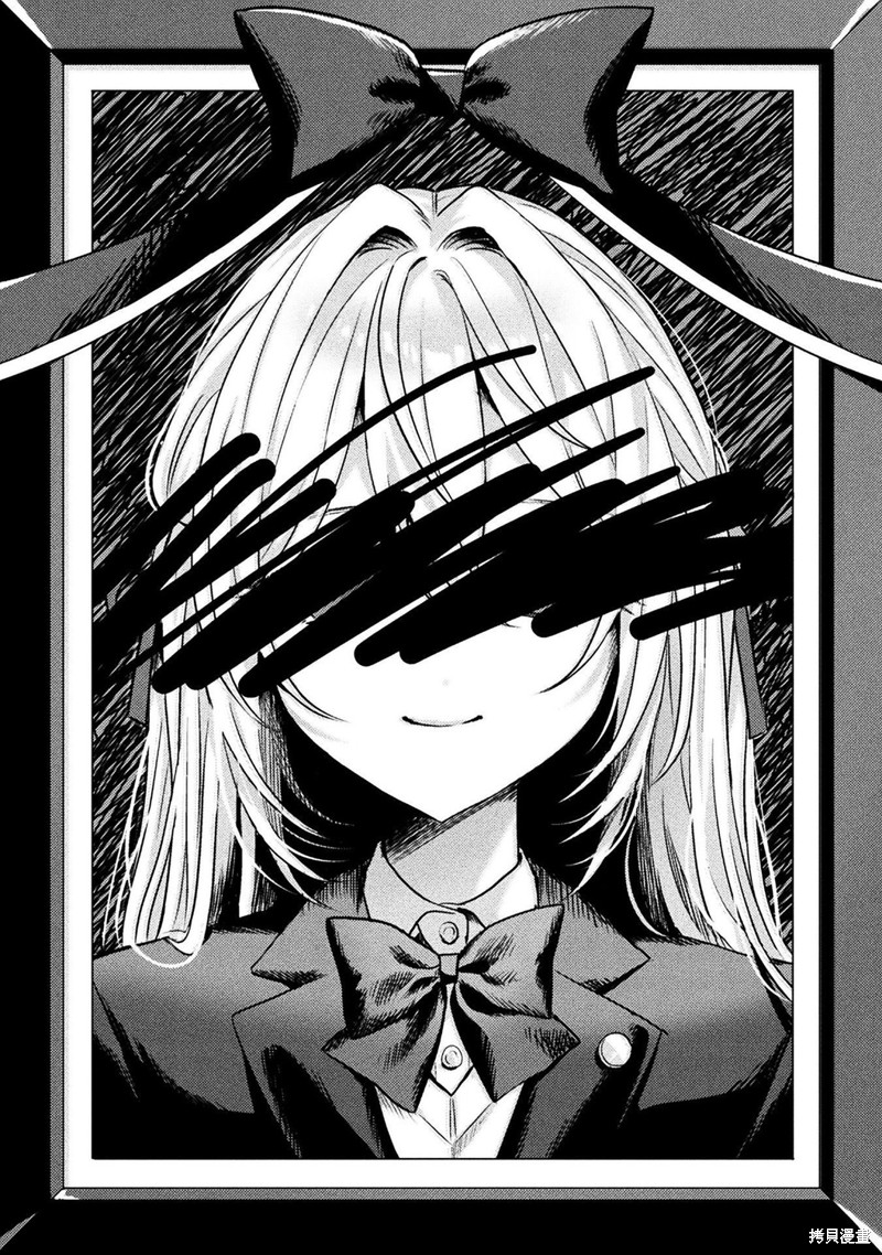 01卷添笔20