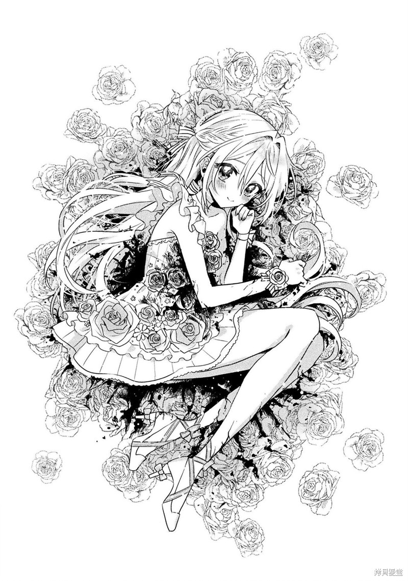 01卷添笔19