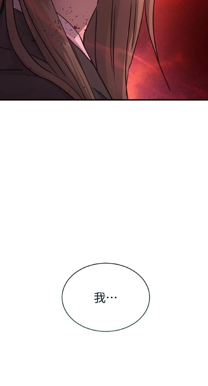 第20话28