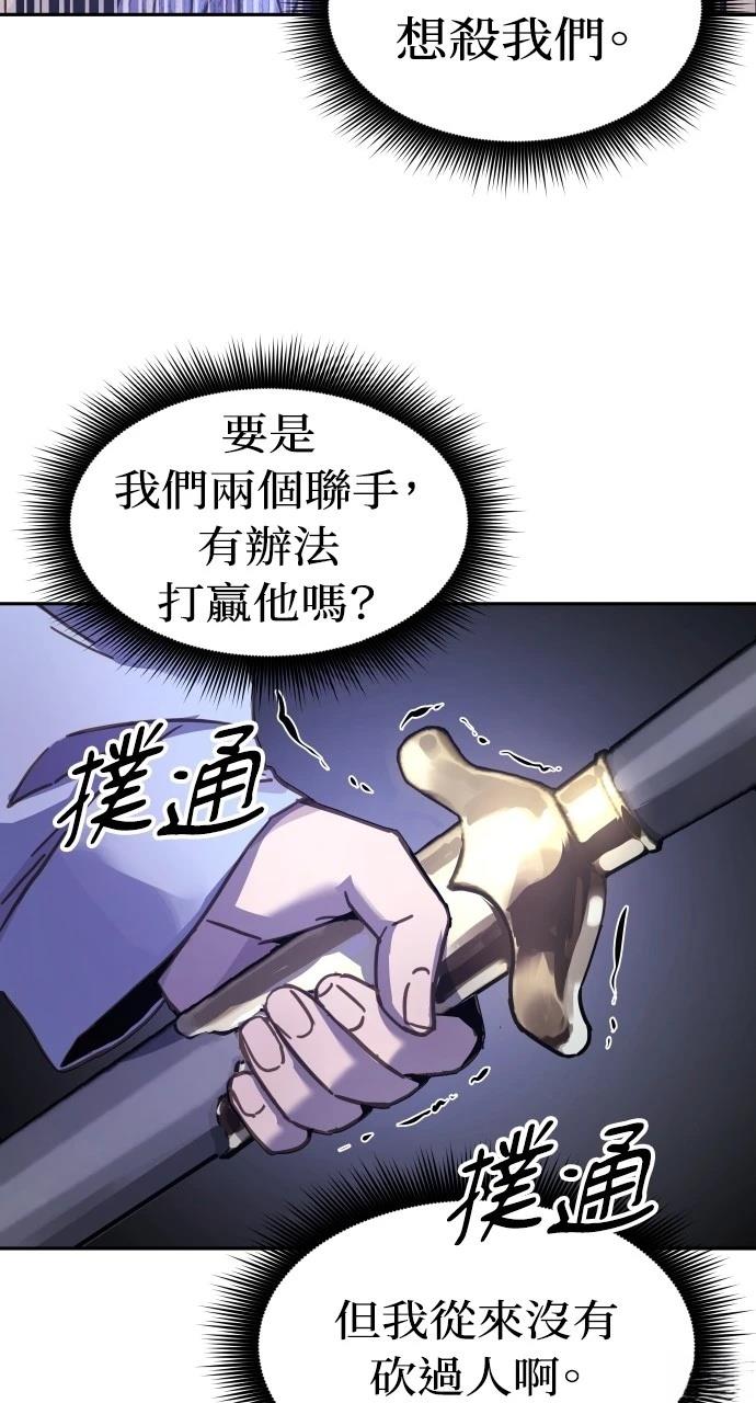 第6话115