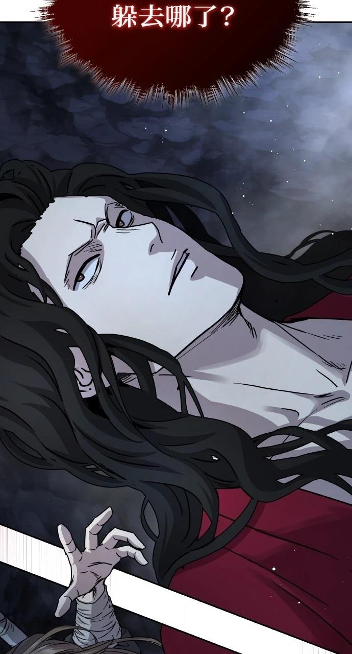 第19话18