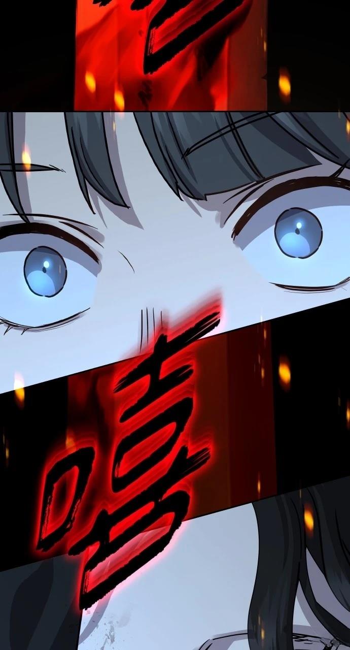 第19话78