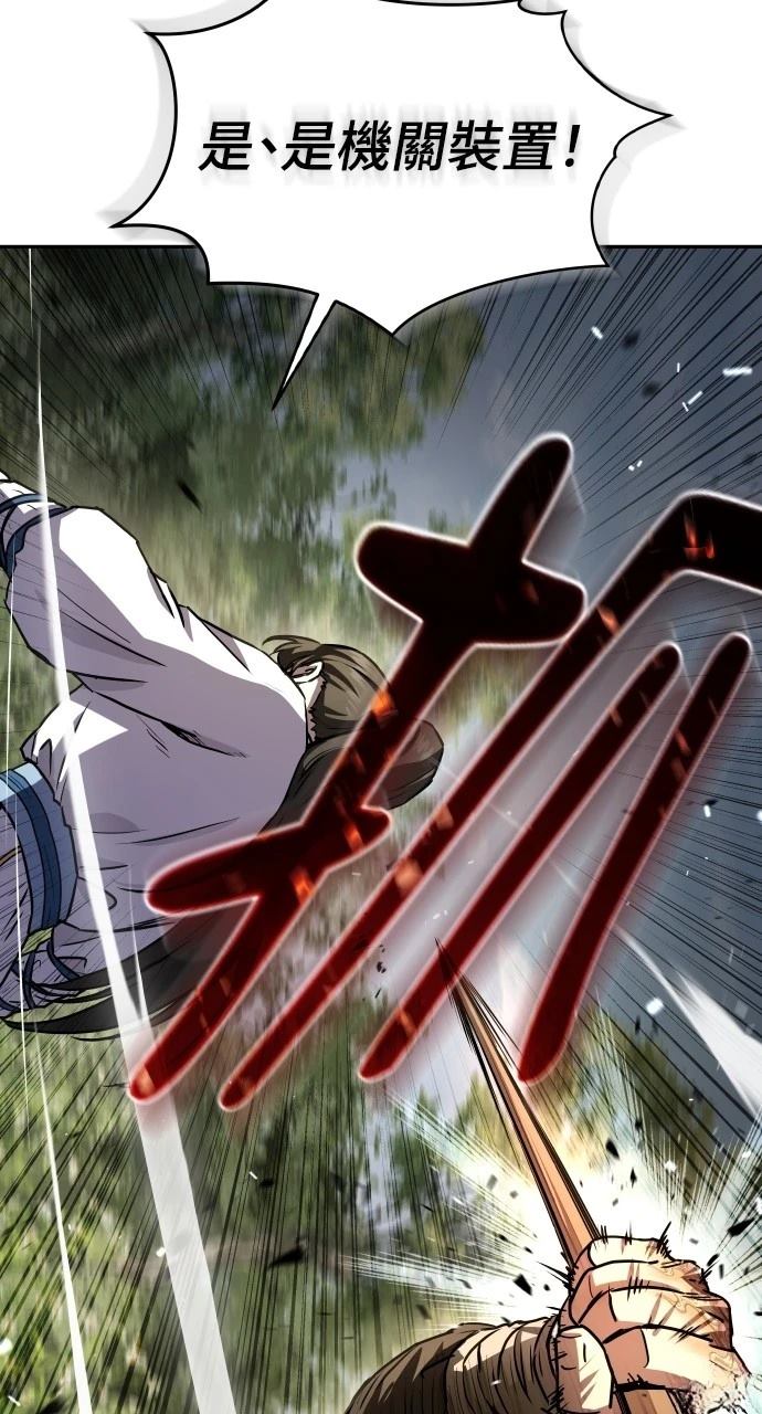第15话44