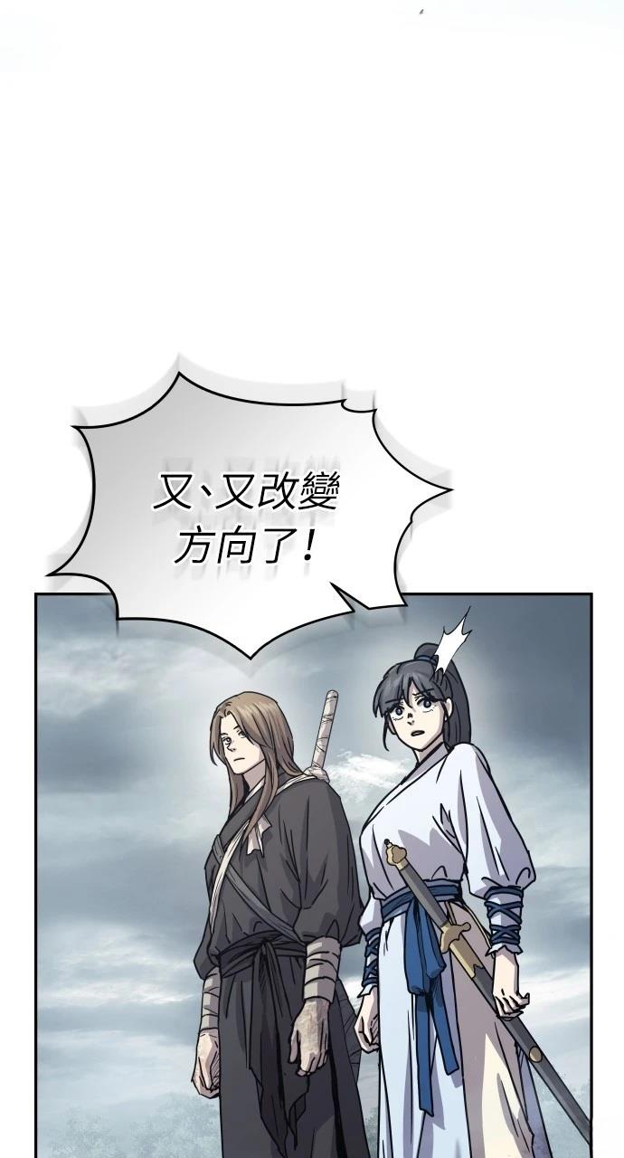 第16话89
