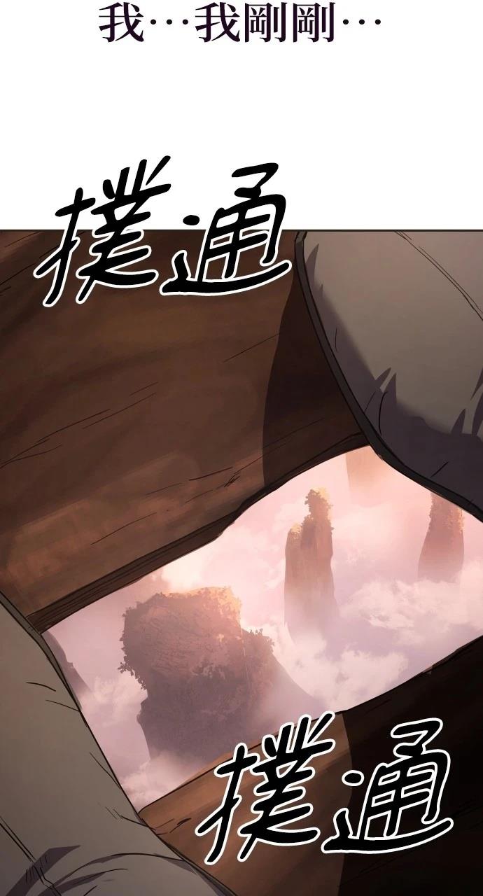 第13话79