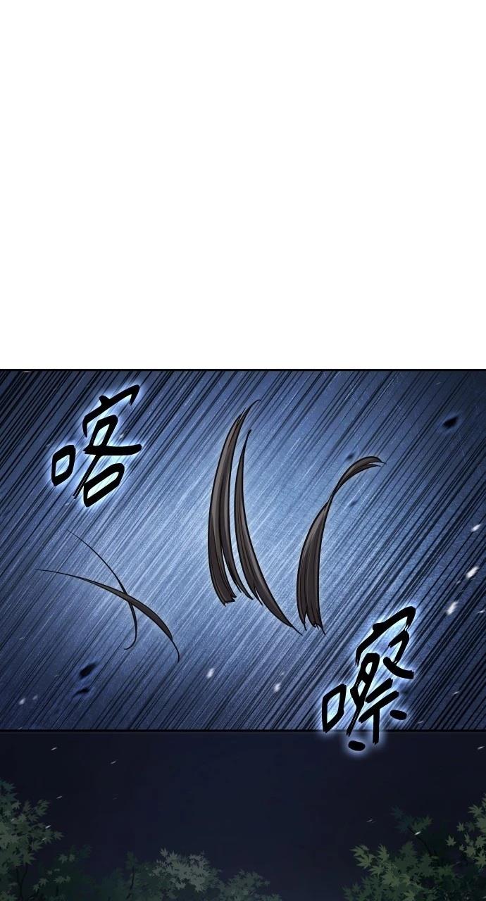 第7话59