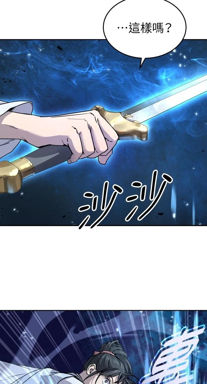 第12话52