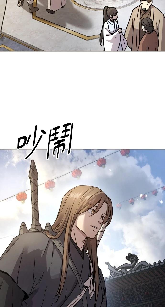 第13话17