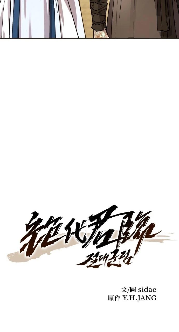 第13话15