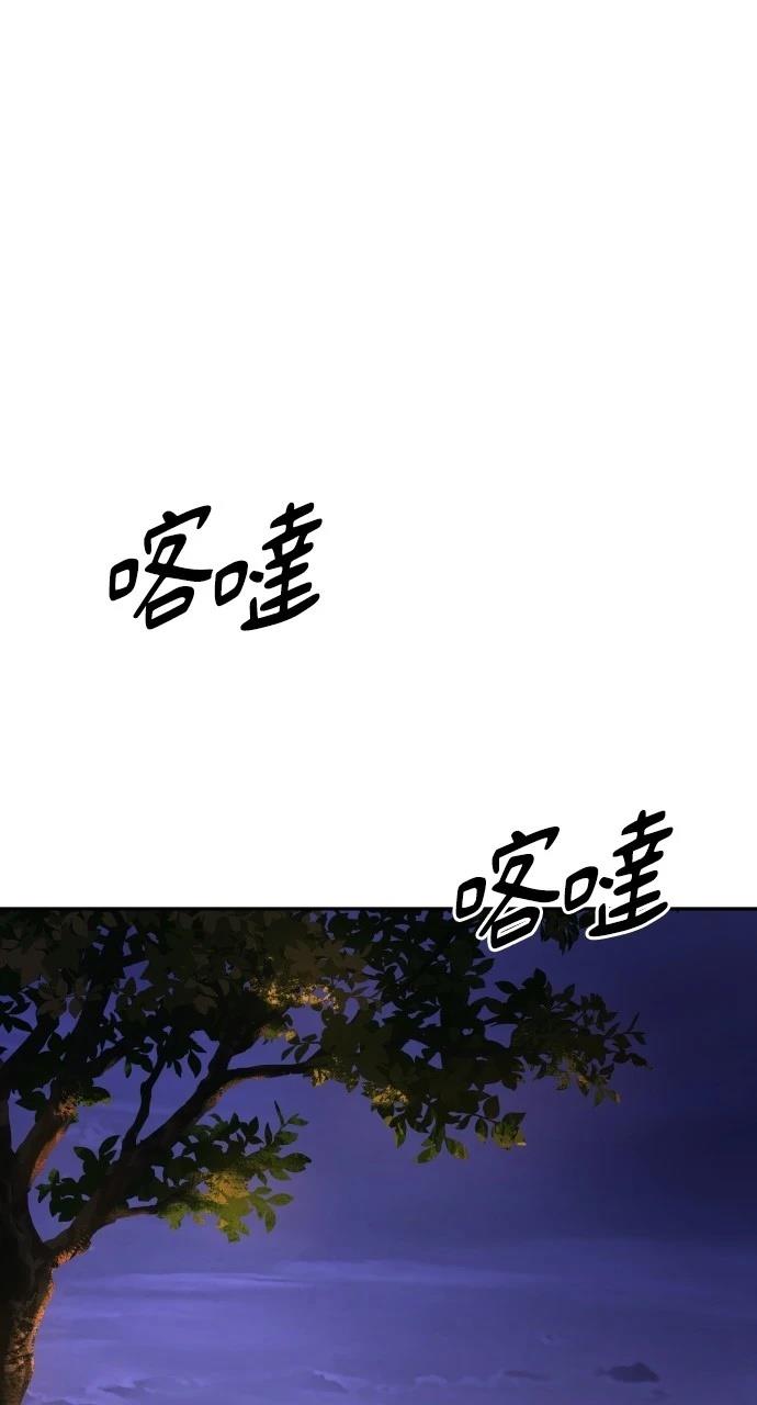第10话89