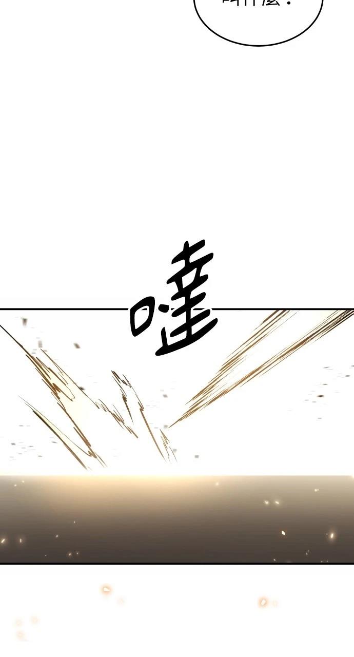 第12话104