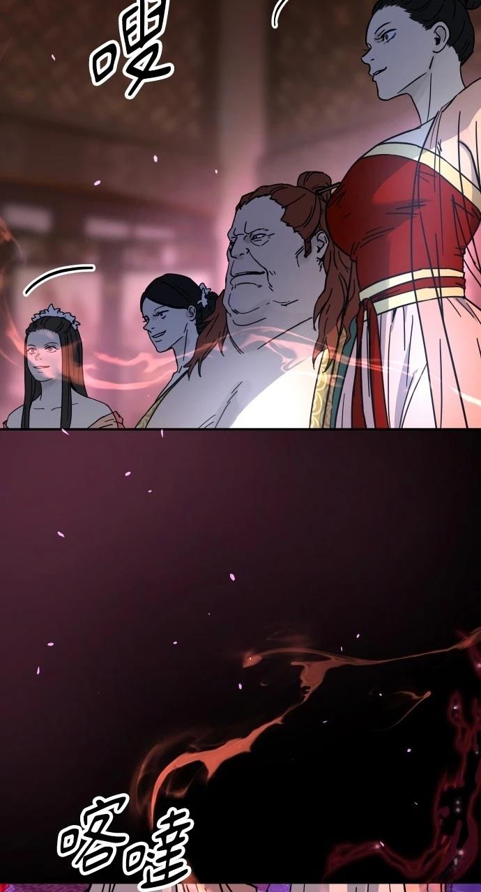 第3话107