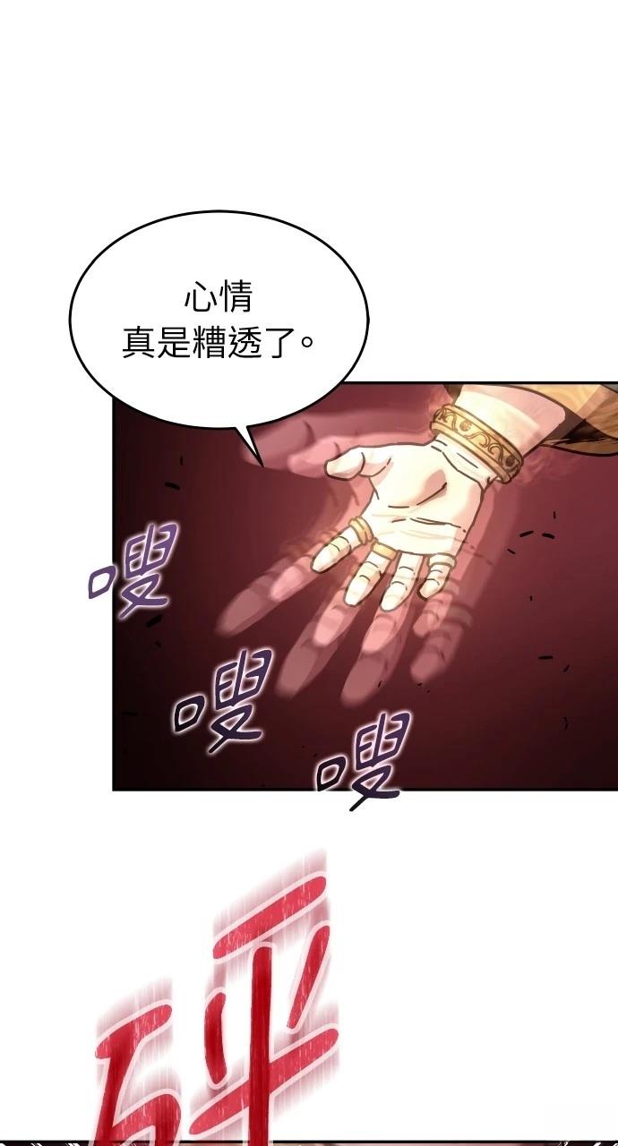 第4话38