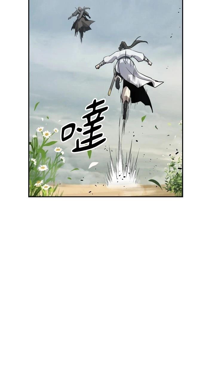 第15话53