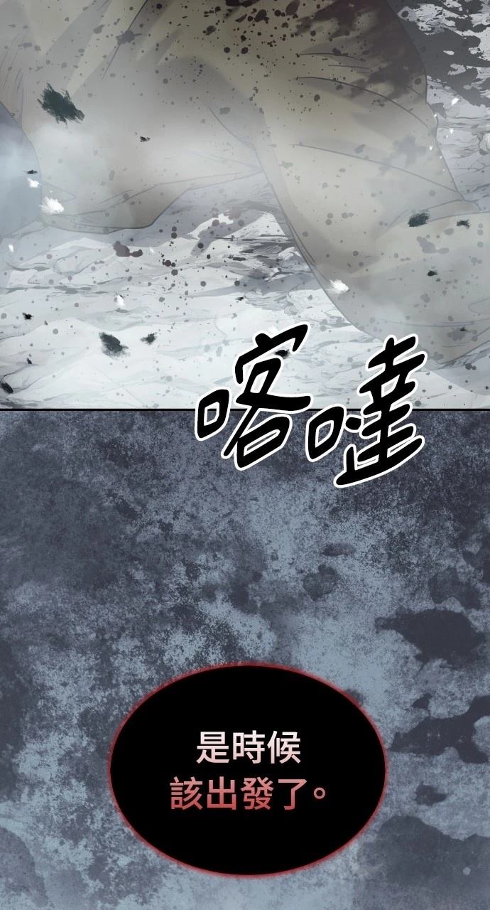 第15话78