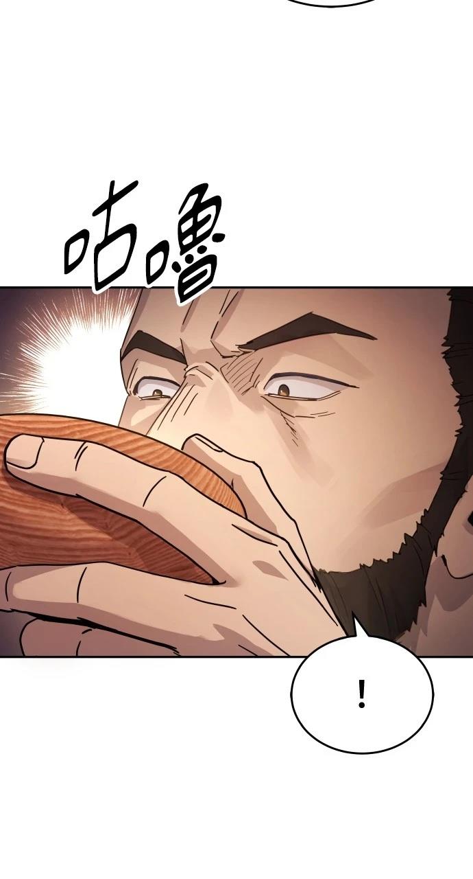 第6话35
