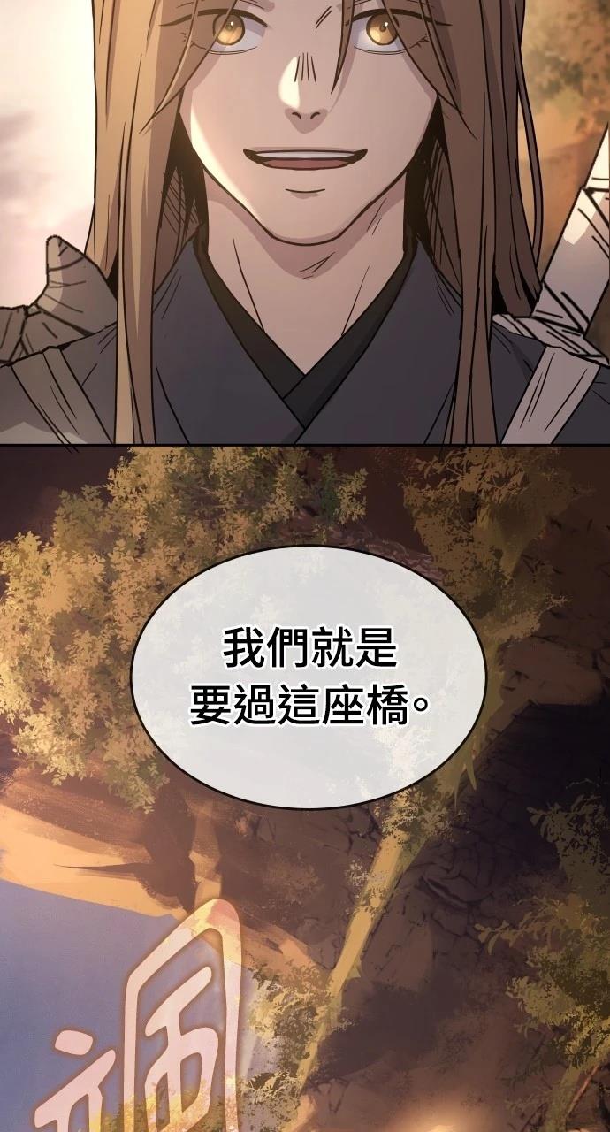 第13话40