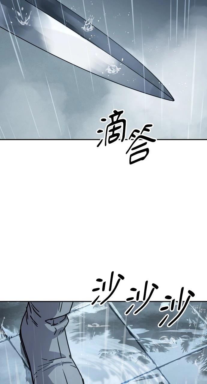 第12话43