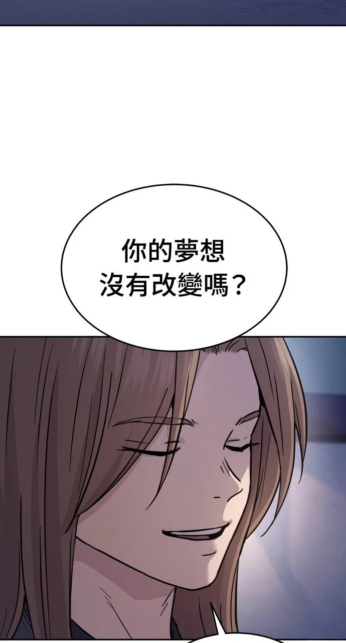 第14话71