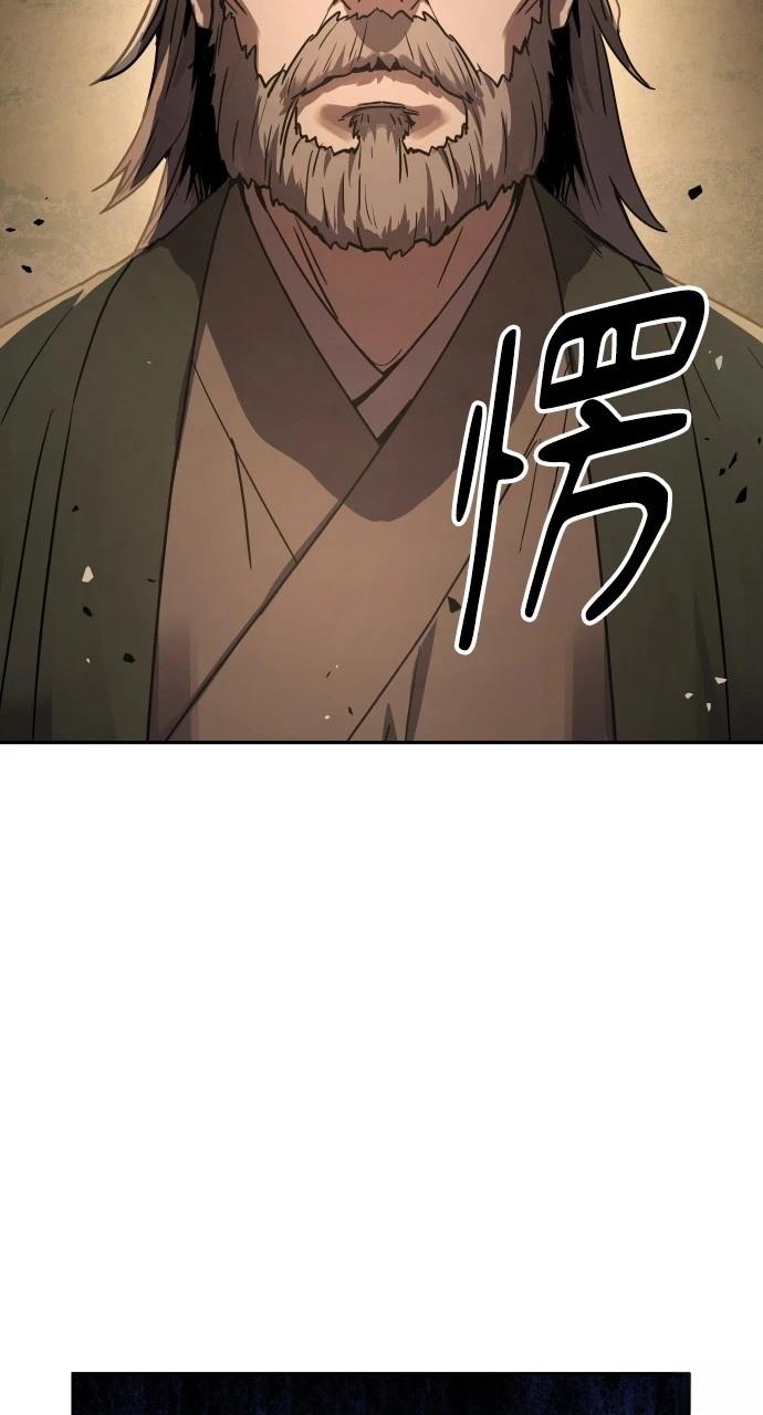 第11话9